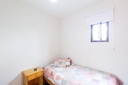 Casa à venda com 250m², 3 quartos e sem vagaQuarto 1