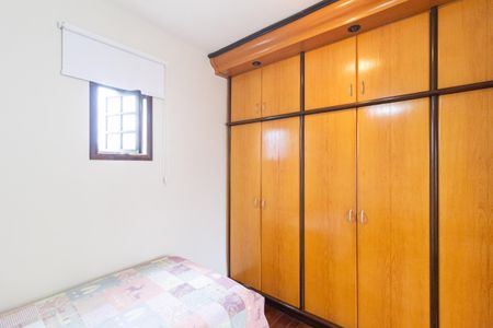 Casa à venda com 250m², 3 quartos e sem vagaQuarto 1