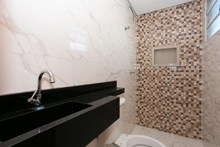 Apartamento à venda com 41m², 2 quartos e sem vagaBanheiro