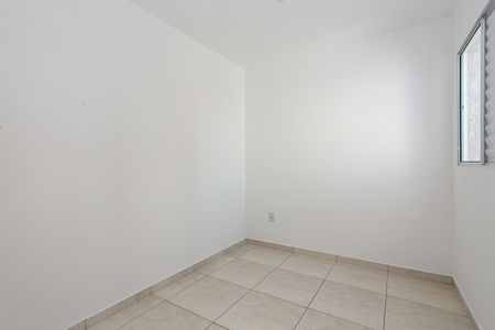 Apartamento à venda com 41m², 2 quartos e sem vagaQuarto 1