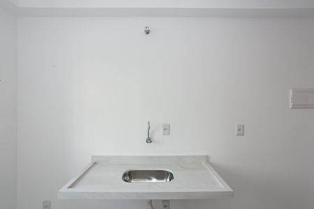 Apartamento à venda com 41m², 2 quartos e sem vagaCozinha