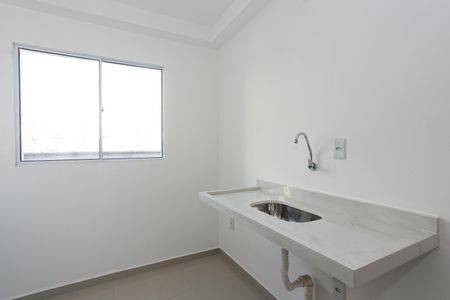Apartamento à venda com 41m², 2 quartos e sem vagaCozinha