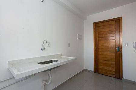 Apartamento à venda com 41m², 2 quartos e sem vagaCozinha