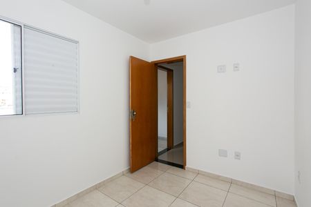 Apartamento à venda com 41m², 2 quartos e sem vagaQuarto 1