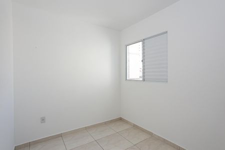 Apartamento à venda com 41m², 2 quartos e sem vagaQuarto 1