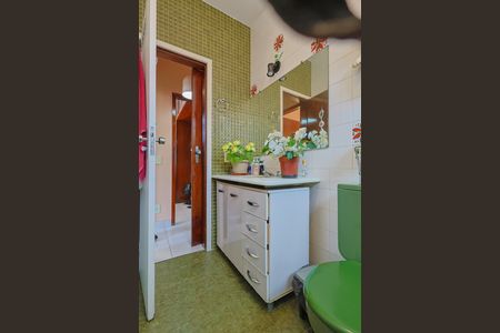 Apartamento à venda com 58m², 2 quartos e 1 vaga Apartamento à venda com 58m², 2 quartos e 1 vagaQuarto 2