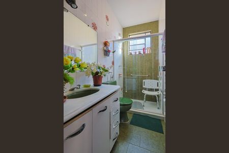 Apartamento à venda com 58m², 2 quartos e 1 vaga Apartamento à venda com 58m², 2 quartos e 1 vagaQuarto 2