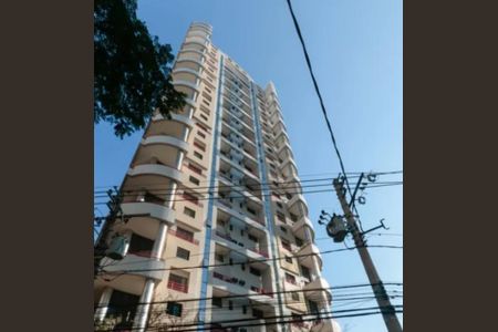 Apartamento à venda com 170m², 4 quartos e 3 vagasFoto 25