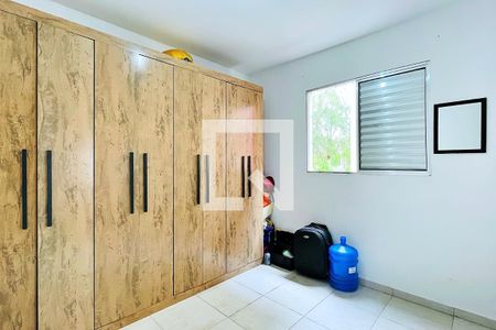 Apartamento para alugar com 57m², 2 quartos e 1 vagaQuarto