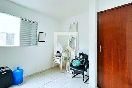 Apartamento para alugar com 57m², 2 quartos e 1 vagaQuarto