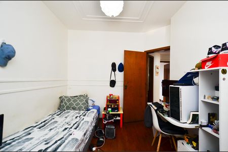 Apartamento à venda com 325m², 4 quartos e 2 vagasQuarto2