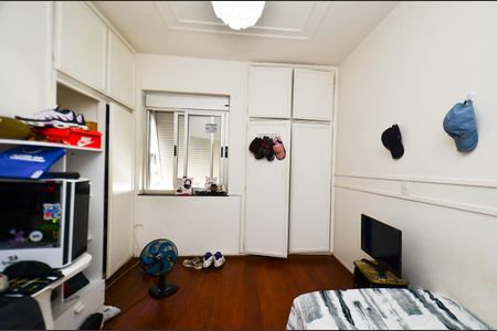 Apartamento à venda com 325m², 4 quartos e 2 vagasQuarto2
