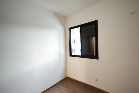 Apartamento à venda com 46m², 2 quartos e 1 vagaQuarto 2