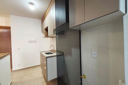 Apartamento à venda com 46m², 2 quartos e 1 vagaÁrea de Serviço