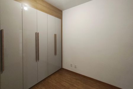 Apartamento à venda com 46m², 2 quartos e 1 vagaQuarto 1