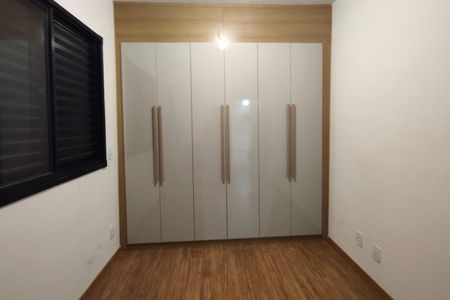 Apartamento à venda com 46m², 2 quartos e 1 vagaQuarto 1