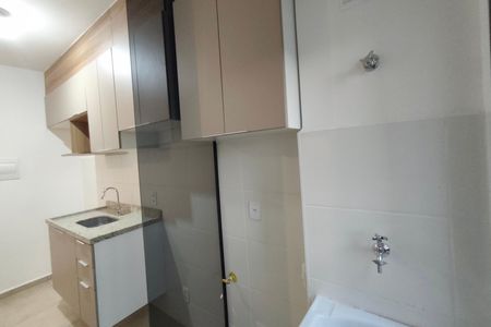 Apartamento à venda com 46m², 2 quartos e 1 vagaÁrea de Serviço