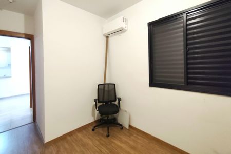 Apartamento à venda com 46m², 2 quartos e 1 vagaQuarto 1