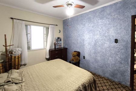 Casa à venda com 261m², 4 quartos e 4 vagas Casa à venda com 261m², 4 quartos e 4 vagasQuarto 1