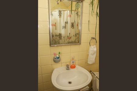 Casa à venda com 260m², 3 quartos e 3 vagasBanheiro da Suíte