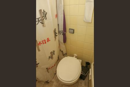 Casa à venda com 260m², 3 quartos e 3 vagasBanheiro da Suíte