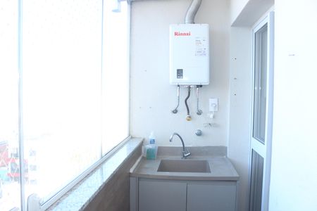 Apartamento para alugar com 134m², 2 quartos e 3 vagasÁrea de Serviço