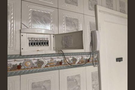 Apartamento à venda com 75m², 2 quartos e 1 vaga