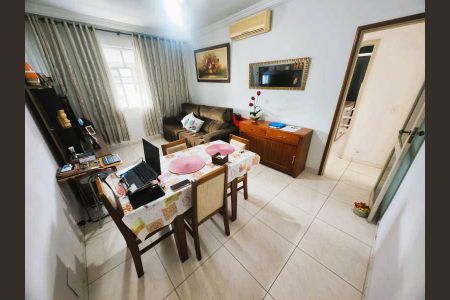 Apartamento à venda com 75m², 2 quartos e 1 vaga