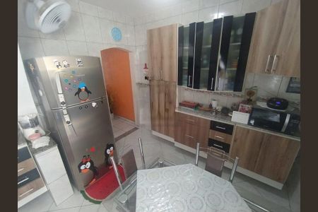 Casa de condomínio à venda com 96m², 3 quartos e 1 vaga