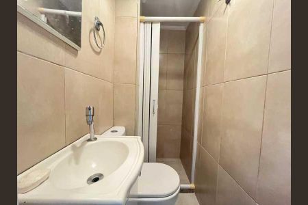 Casa de condomínio à venda com 70m², 2 quartos e 1 vaga