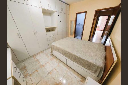 Apartamento à venda com 81m², 2 quartos e 1 vaga