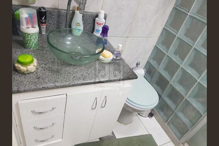 Apartamento à venda com 69m², 2 quartos e 1 vaga