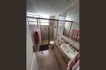 Apartamento à venda com 87m², 2 quartos e 2 vagas