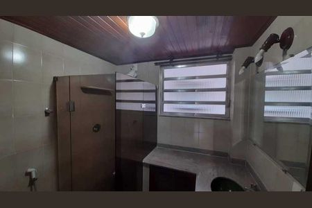 Casa de condomínio à venda com 95m², 2 quartos e 2 vagas