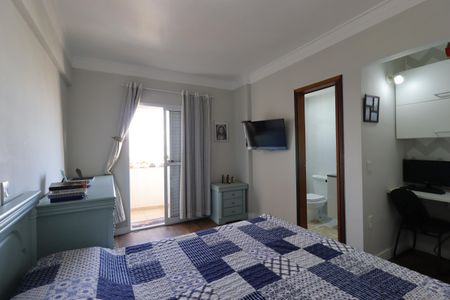 Apartamento à venda com 88m², 3 quartos e 2 vagasSuíte