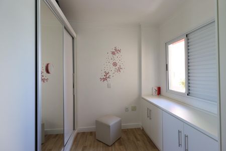 Apartamento à venda com 88m², 3 quartos e 2 vagasQuarto 1