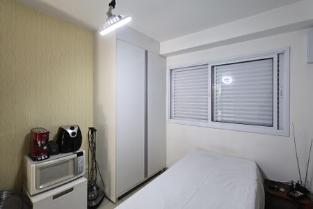 Casa à venda com 300m², 4 quartos e 3 vagasQuarto 1