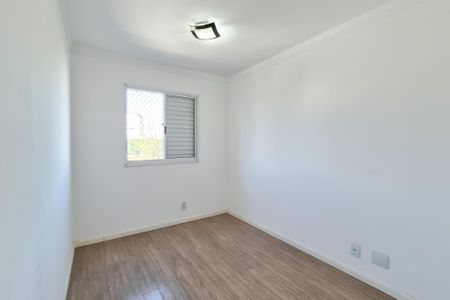 Apartamento à venda com 60m², 3 quartos e 1 vaga Apartamento à venda com 60m², 3 quartos e 1 vagaQuarto 2