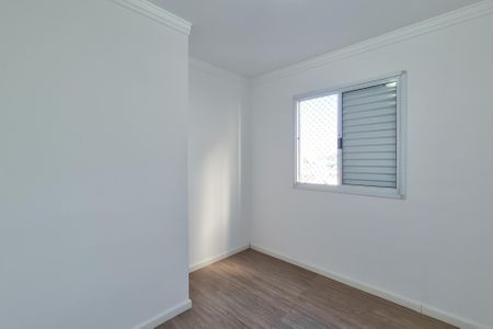 Apartamento à venda com 60m², 3 quartos e 1 vaga Apartamento à venda com 60m², 3 quartos e 1 vagaQuarto 1