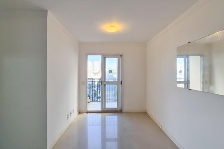 Apartamento à venda com 60m², 3 quartos e 1 vaga Apartamento à venda com 60m², 3 quartos e 1 vagaSala