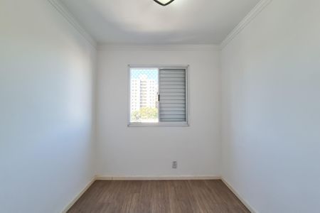 Apartamento à venda com 60m², 3 quartos e 1 vaga Apartamento à venda com 60m², 3 quartos e 1 vagaQuarto 2