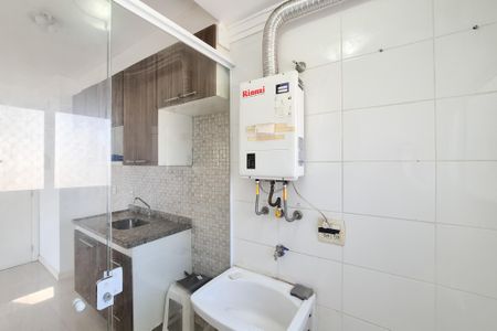 Apartamento à venda com 60m², 3 quartos e 1 vaga Apartamento à venda com 60m², 3 quartos e 1 vagaÁrea de Serviço