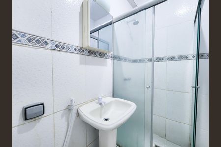 Apartamento para alugar com 45m², 1 quarto e sem vagaBanheiro
