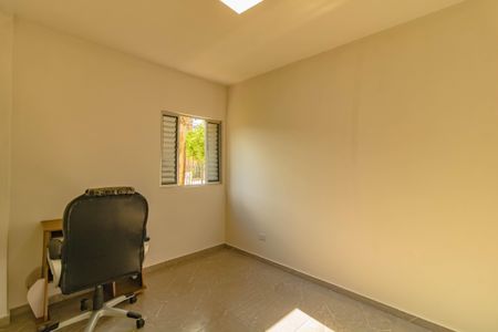 Apartamento à venda com 45m², 2 quartos e sem vaga Apartamento à venda com 45m², 2 quartos e sem vagaSala/Quarto