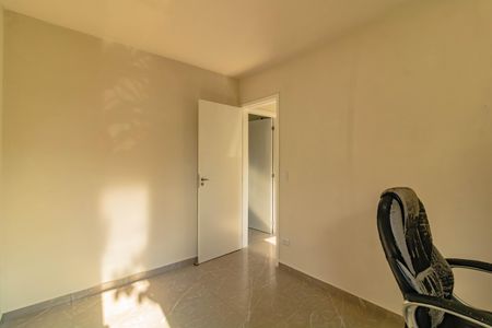 Apartamento à venda com 45m², 2 quartos e sem vaga Apartamento à venda com 45m², 2 quartos e sem vagaSala/Quarto