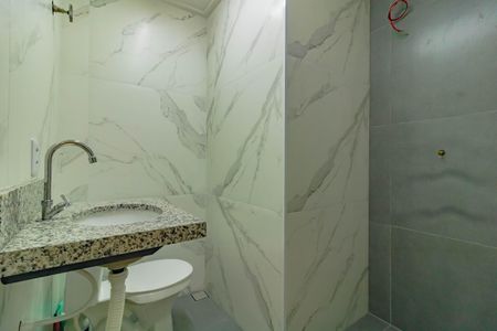 Apartamento à venda com 45m², 2 quartos e sem vaga Apartamento à venda com 45m², 2 quartos e sem vagaBanheiro/Suíte