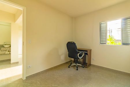 Apartamento à venda com 45m², 2 quartos e sem vaga Apartamento à venda com 45m², 2 quartos e sem vagaSala/Quarto