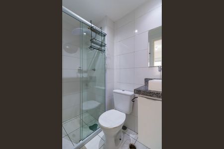 Apartamento à venda com 26m², 1 quarto e sem vagaBanheiro