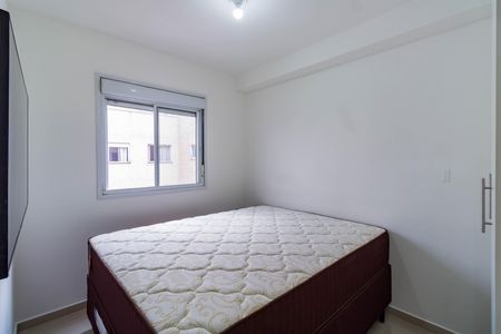 Apartamento à venda com 26m², 1 quarto e sem vagaQuarto