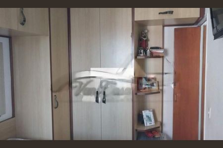 Apartamento à venda com 50m², 2 quartos e 1 vaga